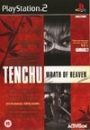 Gamewise Tenchu: Wrath of Heaven Wiki Guide, Walkthrough and Cheats