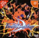 Fire Pro Wrestling D boxart at gamrReview
