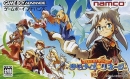 Tales of the World: Summoner's Lineage boxart at gamrReview
