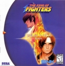 The King of Fighters Dream Match 1999