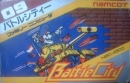 Battle City boxart at gamrReview