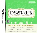 DS Uranai Seikatsu