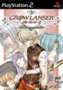 Growlanser: Heritage of War (jp sales)