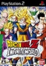 Dragon Ball Z: Infinite World