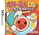 Taiko no Tatsujin DS: Touch de Dokodon!