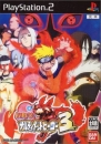 Naruto: Ultimate Ninja 3 (JP sales)