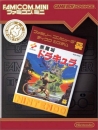 Classic NES Series: Castlevania