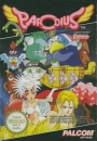 Parodius boxart at gamrReview