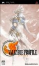 Valkyrie Profile: Lenneth