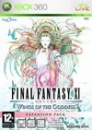 Final Fantasy XI: Wings of the Goddess on X360 - Gamewise