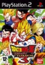 Dragon Ball Z: Budokai Tenkaichi 3 [Gamewise]