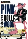 Pink Goes to Hollywood boxart at gamrReview