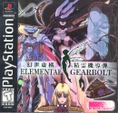 Elemental Gearbolt boxart at gamrReview