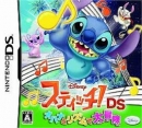 Disney Stitch Jam for DS Walkthrough, FAQs and Guide on Gamewise.co