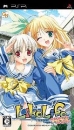 Like Life Every Hour boxart at gamrReview