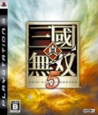 Dynasty Warriors 6