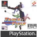 International Track & Field Wiki on Gamewise.co