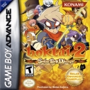 Boktai 2: Solar Boy Django boxart at gamrReview