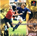 Hyper Formation Soccer boxart at gamrReview
