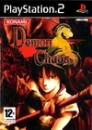 Demon Chaos boxart at gamrReview
