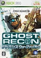 Tom Clancy's Ghost Recon Advanced Warfighter (weekly JP sales)