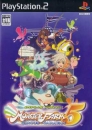 Monster Rancher EVO