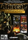 Unreal Anthology boxart at gamrReview