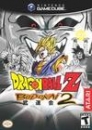 Dragon Ball Z: Budokai 2 boxart at gamrReview