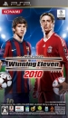 Pro Evolution Soccer 2010