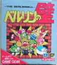 The Berlin Wall boxart at gamrReview