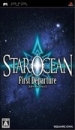 Star Ocean: First Departure