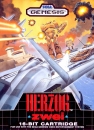 Herzog  Zwei boxart at gamrReview
