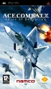 Ace Combat X: Skies of Deception [Gamewise]