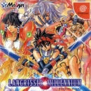 Langrisser Millennium boxart at gamrReview