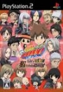 Katekyoo Hitman Reborn!! Let's Ansatsu!? Nerawareta 10 Daime!