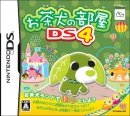 Ochaken no Heya DS 4: Ochaken Land de Hotto Shiyo? boxart at gamrReview