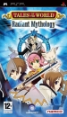 Tales of the World: Radiant Mythology | Gamewise