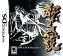 The Legend of Kage 2 boxart at gamrReview
