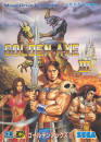 Golden Axe III boxart at gamrReview