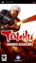Tenchu: Shadow Assassins Wiki - Gamewise
