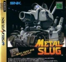 Metal Slug boxart at gamrReview