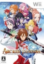 Arc Rise Fantasia for Wii Walkthrough, FAQs and Guide on Gamewise.co