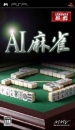AI Mahjong boxart at gamrReview