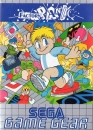 Factory Panic boxart at gamrReview