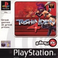 Toshinden Subaru boxart at gamrReview