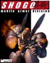Shogo: Mobile Armor Division boxart at gamrReview