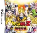 Dragon Ball Z: Supersonic Warriors 2