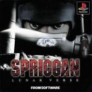 Spriggan: Lunar Verse boxart at gamrReview