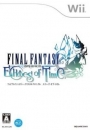Final Fantasy Crystal Chronicles: Echoes of Time