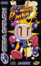 Saturn Bomberman Wiki on Gamewise.co